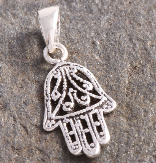 Silver Luck Charm Pendant Hand of Fatima